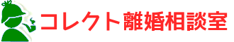 東陽町 離婚 相談