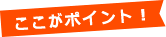 東陽町 浮気 慰謝料 請求